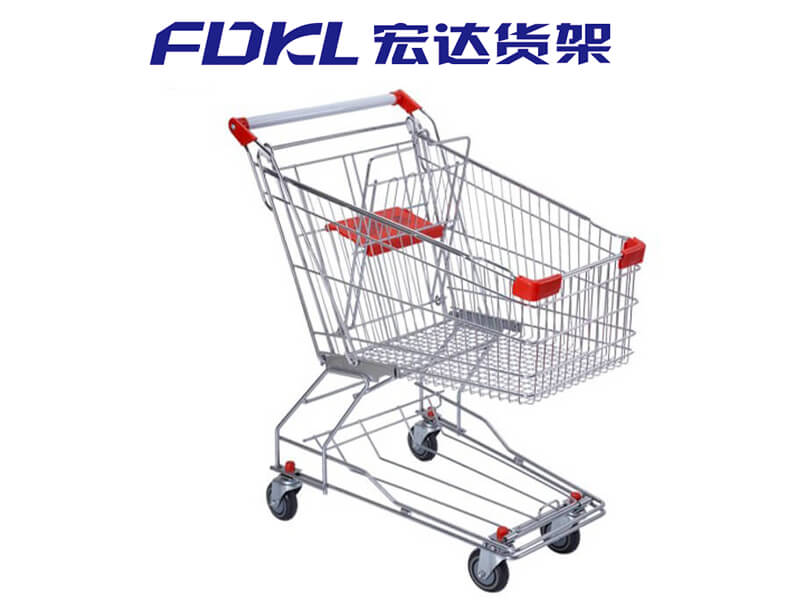 Suppermarket Shopping Cart