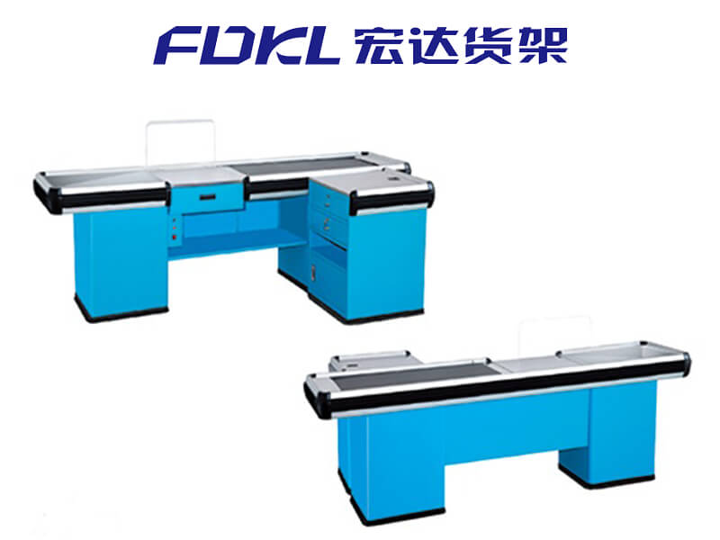 Blue Color Supermarket Checkout Counter