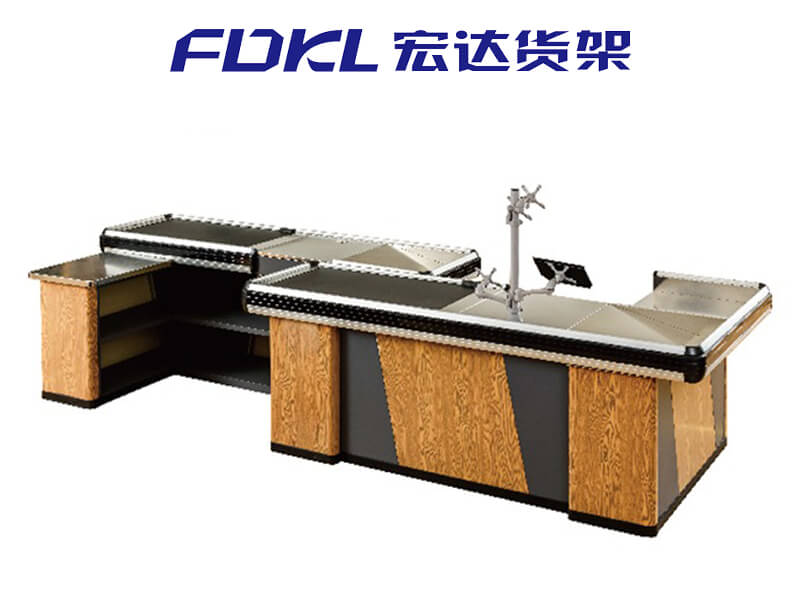 Supermarket Checkout Counter