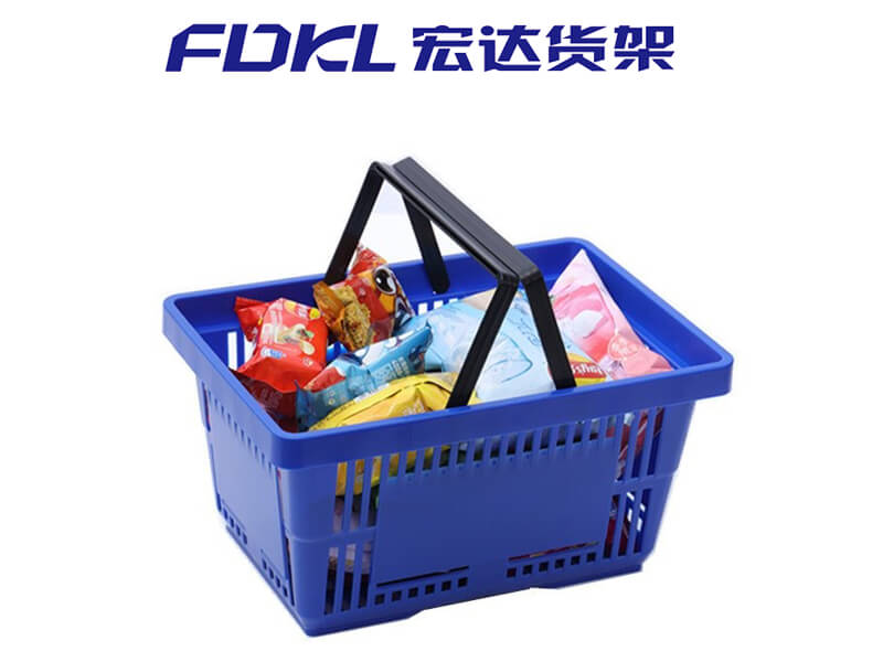 Shopping Basket LC-STL-1